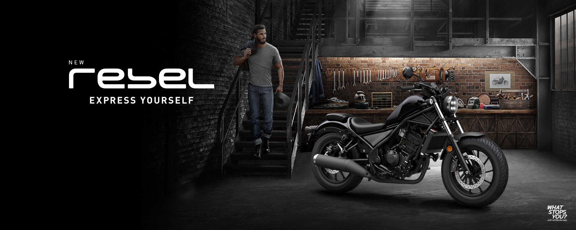ThHonda_Desktop-REBEL300-2023-ModelPageBanner-1920x768